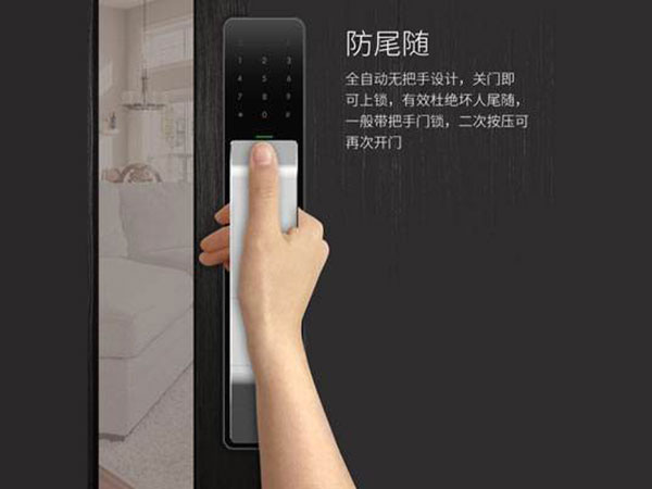 惠山24小时上门开锁公司